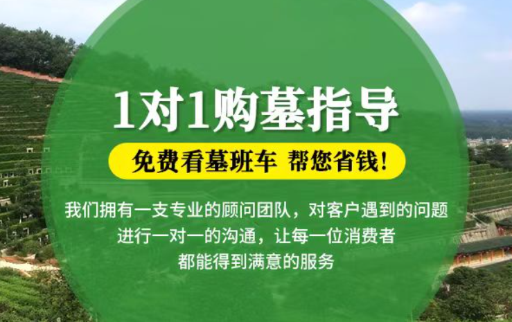 贵阳防城港市防城区哪种材质的骨灰盒更受欢迎呢？